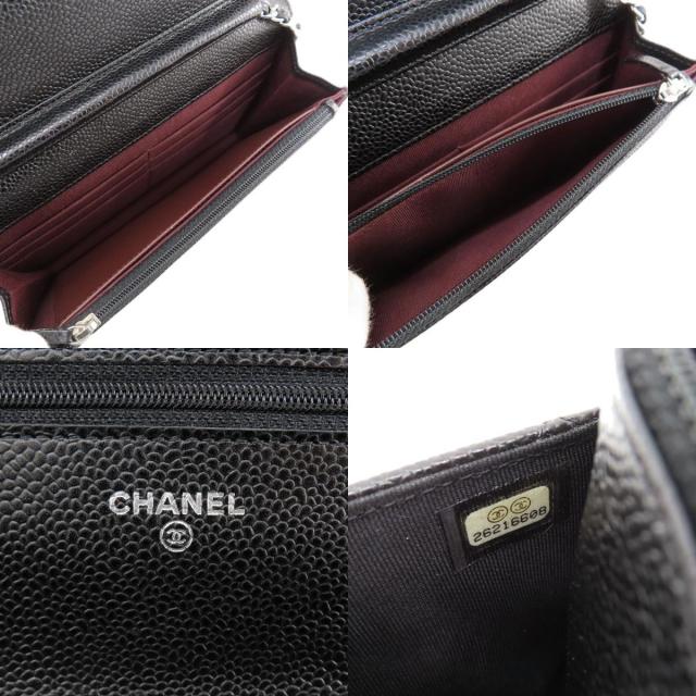 CHANEL シャネル チェーンウォレット マトラッセ シルバー金具 長財布  