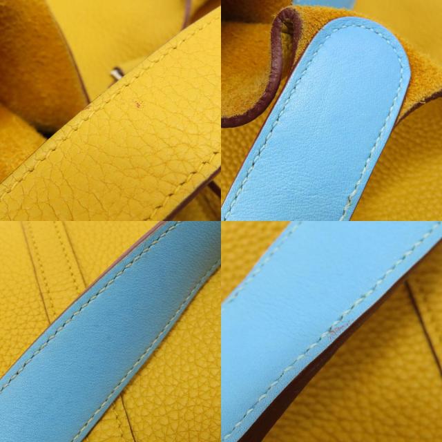 HERMES エルメス ピコタンロックエクラMM ジョーヌアンブル