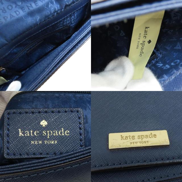kate spade ケイトスペード ロゴ金具 ショルダーバッグ PVC レディース  