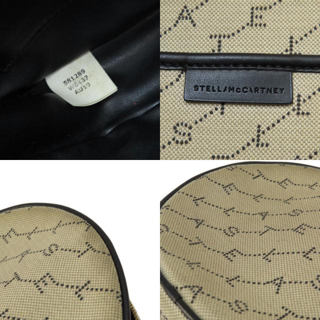 Stella McCartney ステラマッカートニー ロゴ ショルダーバッグ
