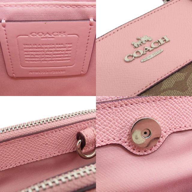 【新品】コーチ　ポーチ　再入荷！！coach 本物 コーチ COACH 折財布 シグネチャー キスロック がま口小銭入付