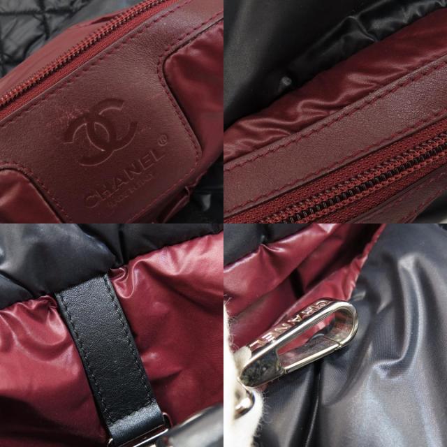 CHANEL シャネル コココクーン シルバー金具 トートバッグ