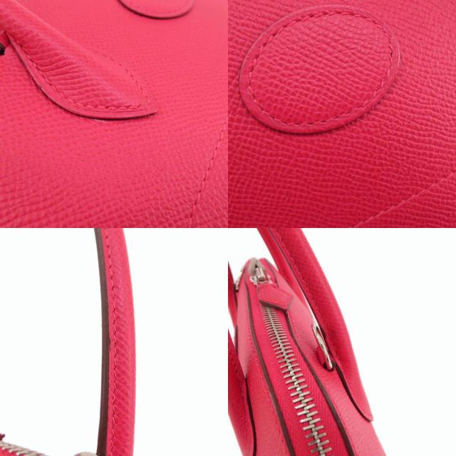 HERMES エルメス ボリード27 ローズエクストリーム シルバー金具