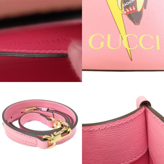 GUCCI グッチ 671623 ばなにゃコラボ 2WAY ハンドバッグ レザー