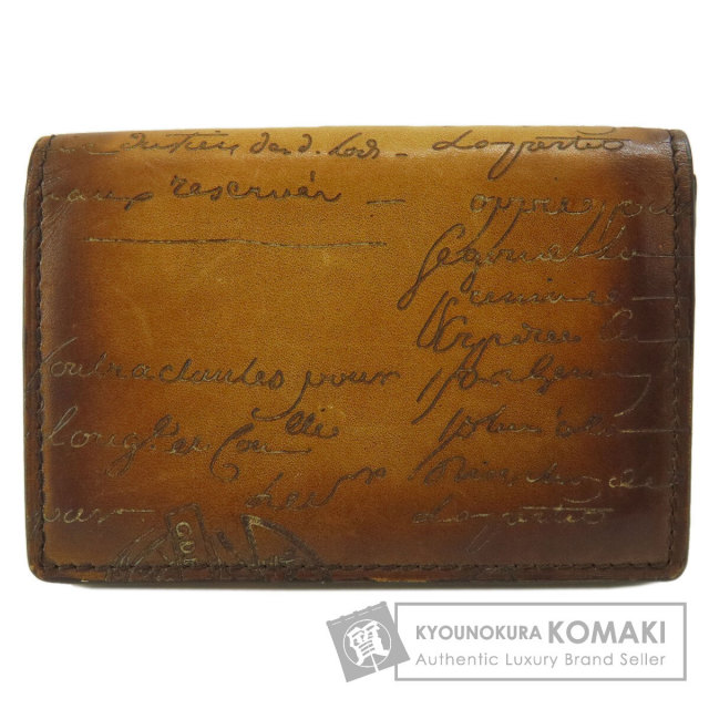 BERLUTI ベルルッティ 名刺入れ カードケース かい 革 ビジネス 高級感 