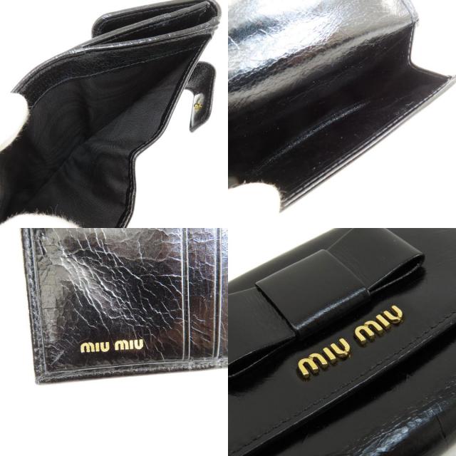 MIUMIU ミュウミュウ リボン ロゴ金具 二つ折り財布（小銭入れあり  
