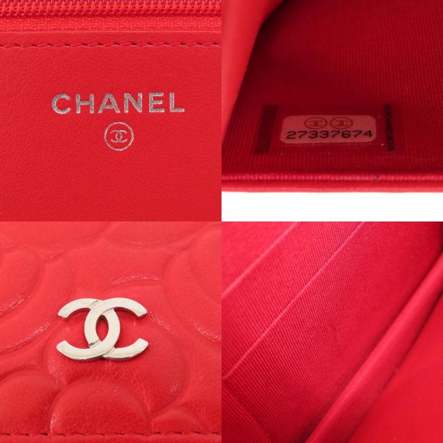 CHANEL シャネル チェーンウォレット カメリア ココマーク シルバー 