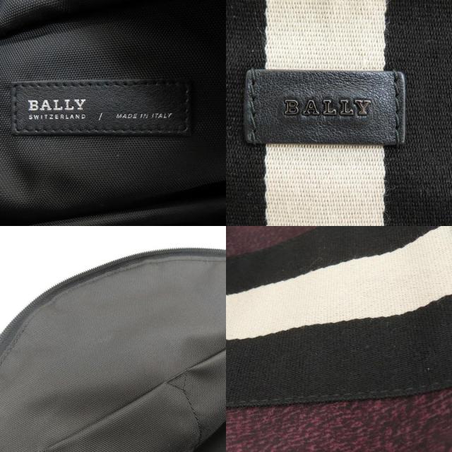 BALLY ストライプデザイン リュック セール 41%OFF】バリー BALLY BALLY バックパック MAVRICK