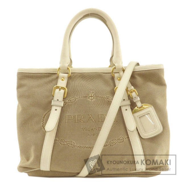 PRADA プラダ 2WAY ハンドバッグ キャンバス レディース