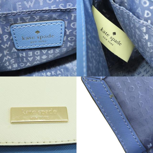kate spade ケイトスペード ロゴ バイカラー 2WAY ショルダーバッグ  