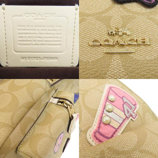 COACH コーチ F20909 ワッペン ウサギ シグネチャー リュック