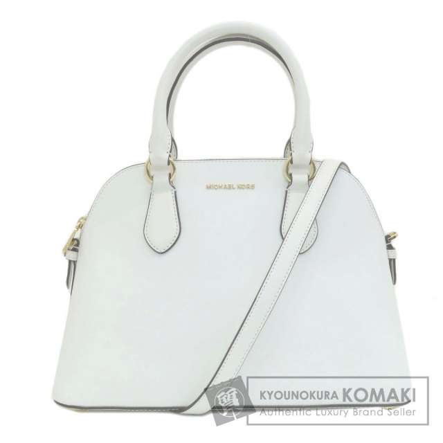 MARNI マルニ バスケットバッグ 2WAY ショルダーバッグ ラフィア