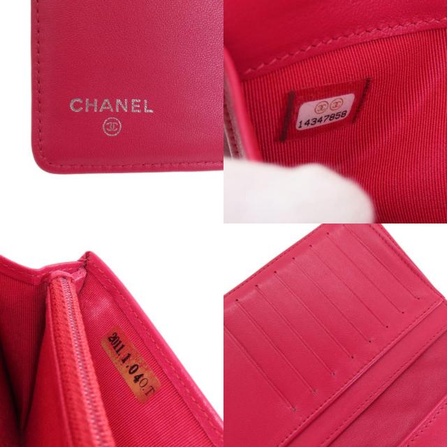 CHANEL シャネル マトラッセ シルバー金具 長財布（小銭入れあり 