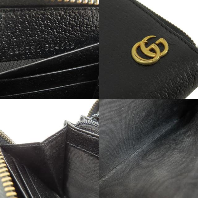 GUCCI グッチ 428736 GGマーモント 長財布（小銭入れあり） レザー メンズ