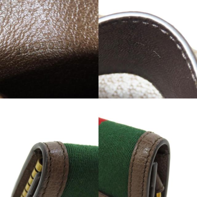 GUCCI グッチ 722950 GGマーモント シェリーライン キーケース  