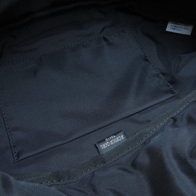 ポーター ボディバッグ ロゴ