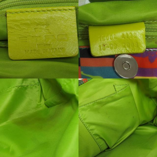 ETRO エトロ ロゴ トートバッグ ビニール レディース ブランド京の蔵  