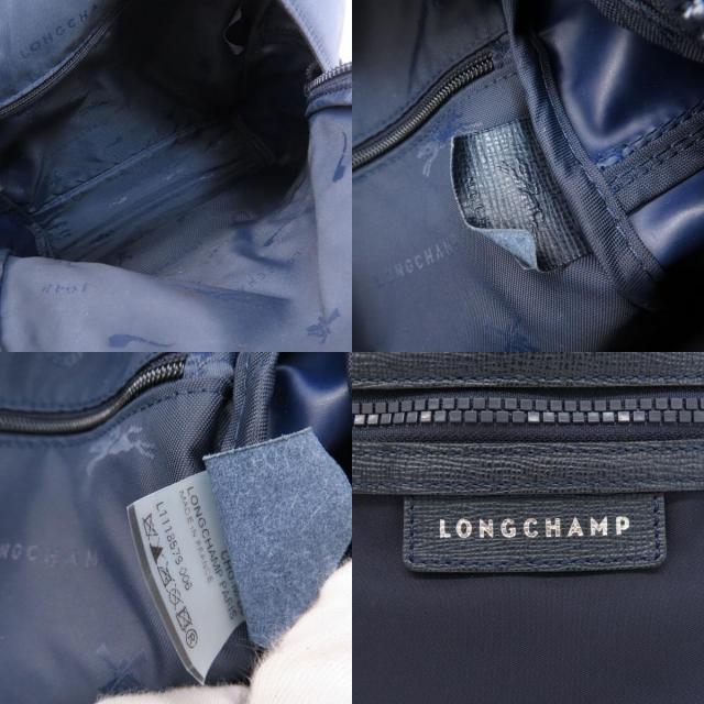 Longchamp ロンシャン ロゴ リュック・デイパック ナイロン素材