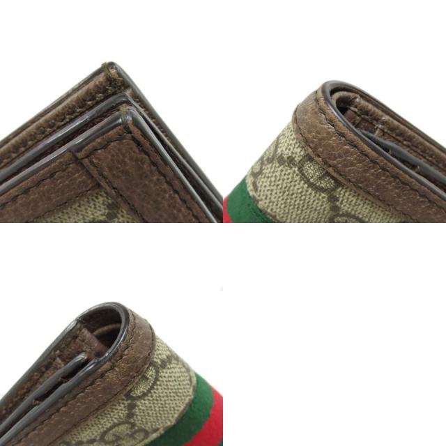 GUCCI グッチ 523155 オフディア GGマーモント GGスプリーム 二つ折り 