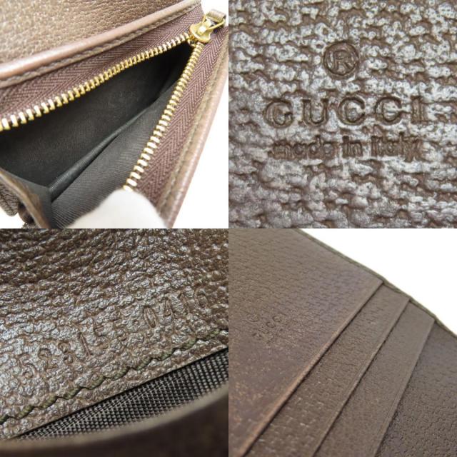 260 美品 GUCCI グッチ マーモント 2つ折り財布 グッチ 523155 GGマーモント 二つ折り財布