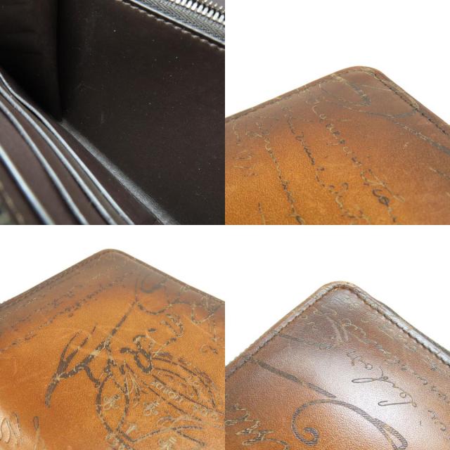 ベルルッティ 二つ折り財布 カリグラフィ 鈍 ブラック系 メンズ【AFI18】 