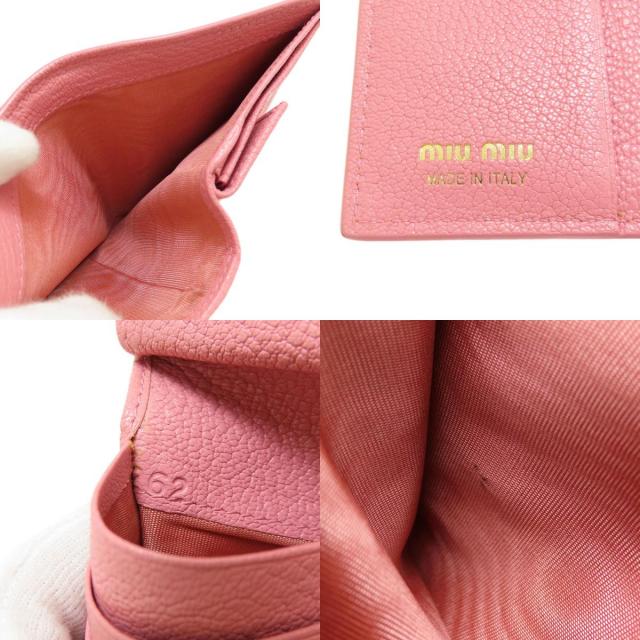 ✩美品 希少色✩MIU MIU アーカイブ 2つ折り財布 レザー 水色 ロゴ ✩美品 希少色✩MIU MIU アーカイブ 2つ折り財布 護る レザー