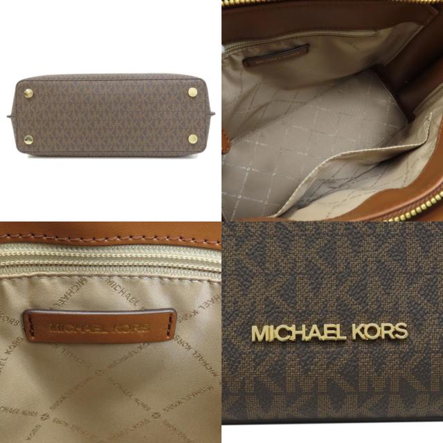 Michael Kors マイケルコース エミリア 2WAY トートバッグ PVC