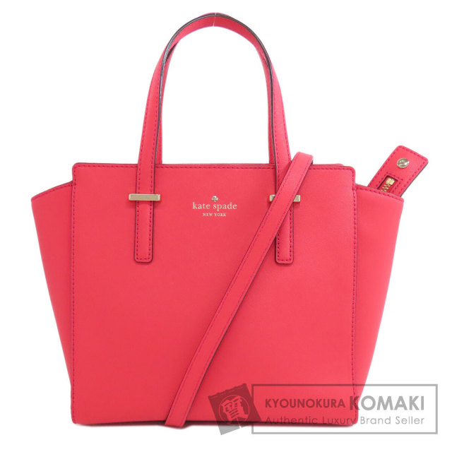 kate spade ケイトスペード ロゴ 2WAY ハンドバッグ PVC レディース  