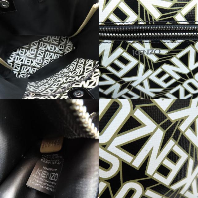KENZO ケンゾー ロゴ トートバッグ PVC レディース 