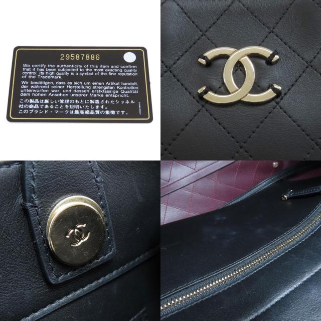 CHANEL シャネル マトラッセ ココマーク ゴールド金具 ハンドバッグ  