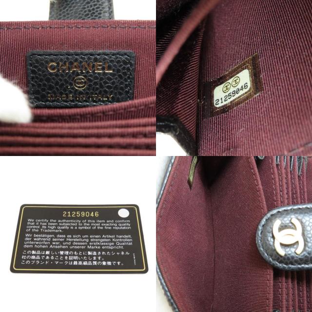 CHANEL シャネル マトラッセ ココマーク カードケース ゴールド