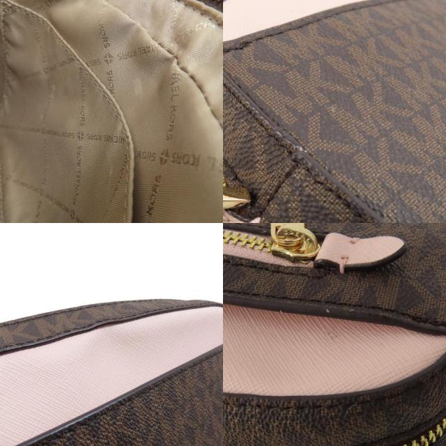 MICHAEL KORS ピンク ポーチ 23cm x 15cm（マイケルコース