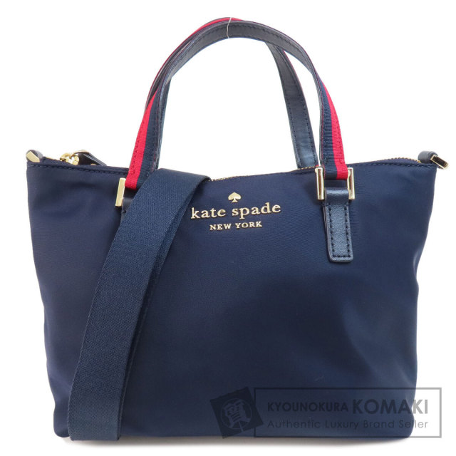 ケイトスペード 2wayハンドバッグ ケイトスペードニューヨーク⭐︎2way  