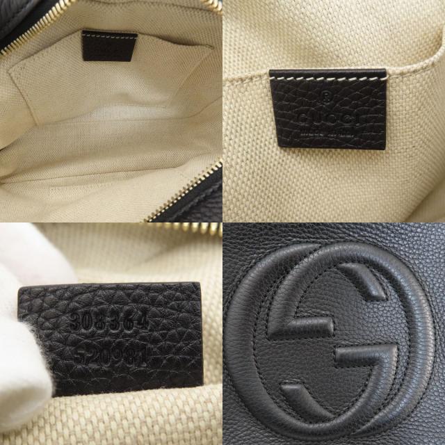 GUCCI グッチ 308364 ソーホー インターロッキングG ショルダーバッグ  