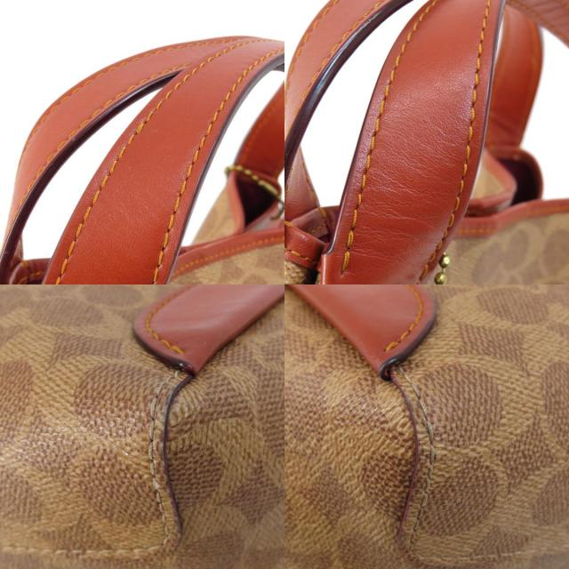 COACH コーチ 79251 ハドリー ホーボー シグネチャー 2WAY  