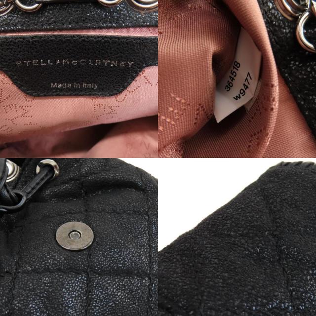 Stella McCartney ステラマッカートニー ファラベラ リュック