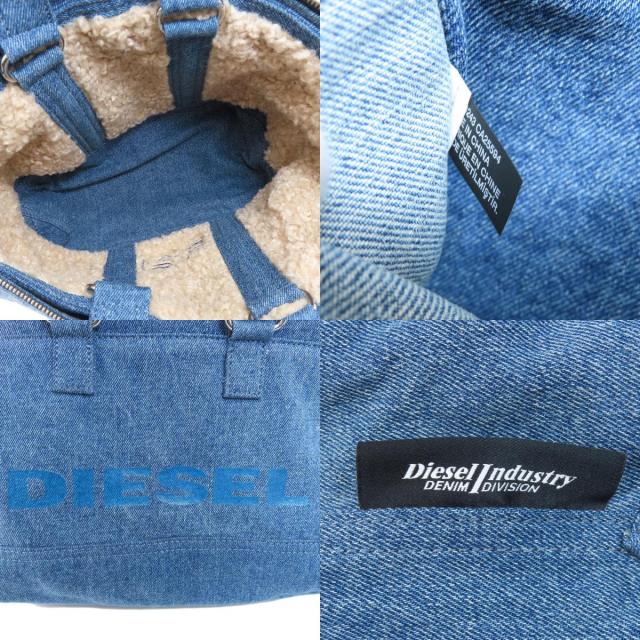 DIESEL ディーゼル リバーシブル 2WAY ハンドバッグ デニム/ボア  