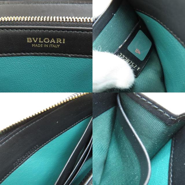 SummerSALE開催! 8/9～8/18 10時迄!】BVLGARI ブルガリ ブルガリ  