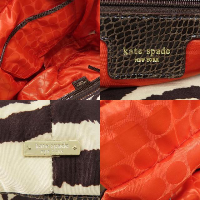 ゼブラ バッグ kate spade new york(ケイトスペード) - 海外通販