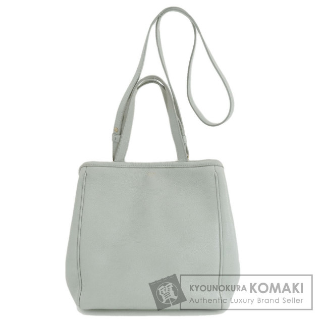 セリーヌ ハンドバッグ スモール フォールド カバ 2WAY