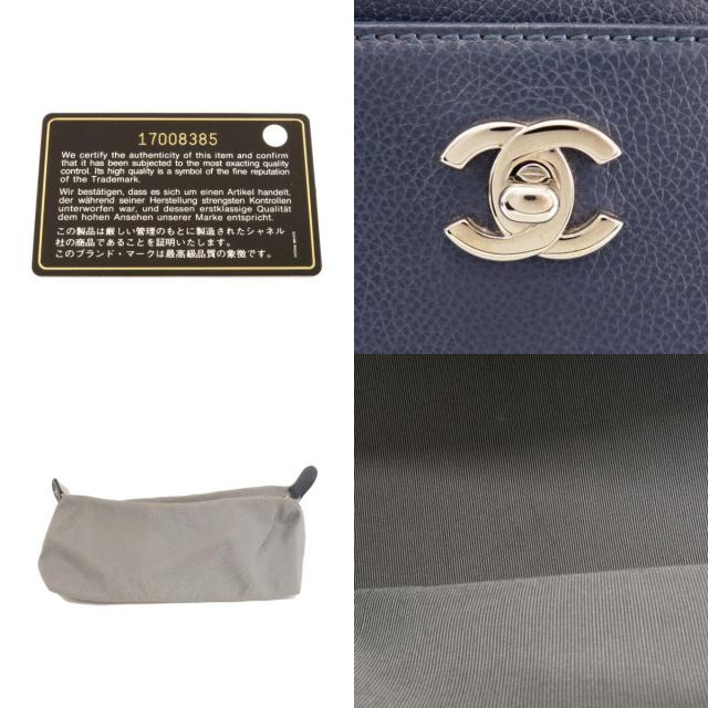 CHANEL シャネル エグゼクティブトート シルバー金具 ハンドバッグ  