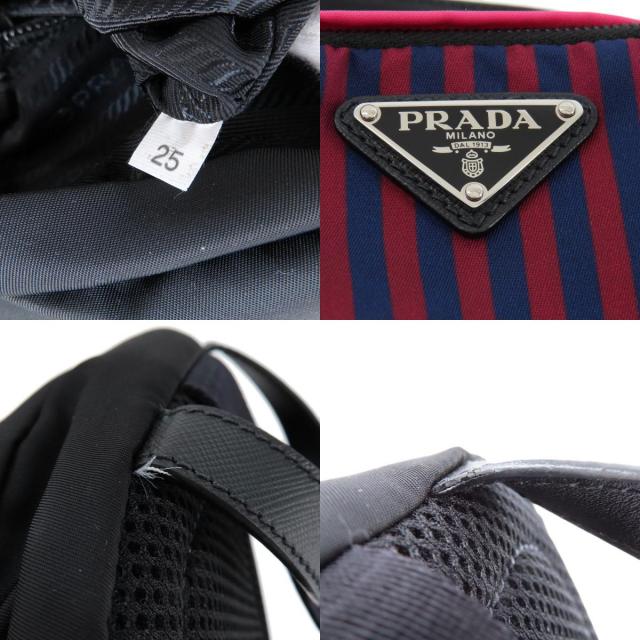 PRADA ❤️ボディバッグ グレー 楽天市場】プラダ ボディバッグ（バッグ・小物・ブランド雑貨