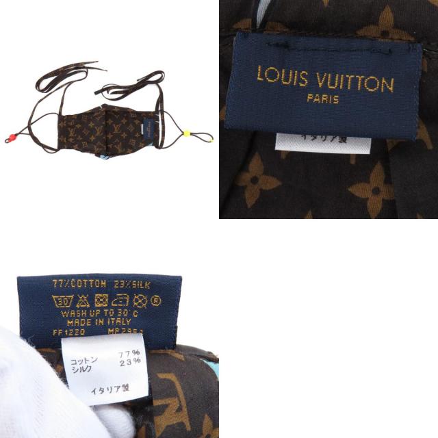 LOUIS VUITTON ルイヴィトン MP2954 バンダナ マスクセット LVフレンズ  