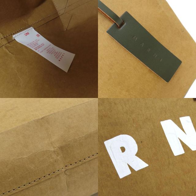 【中古】【値下げ】MARNI セルローストートバッグ　ブラウン 楽天市場】マルニ marni セルロース トートバッグの通販