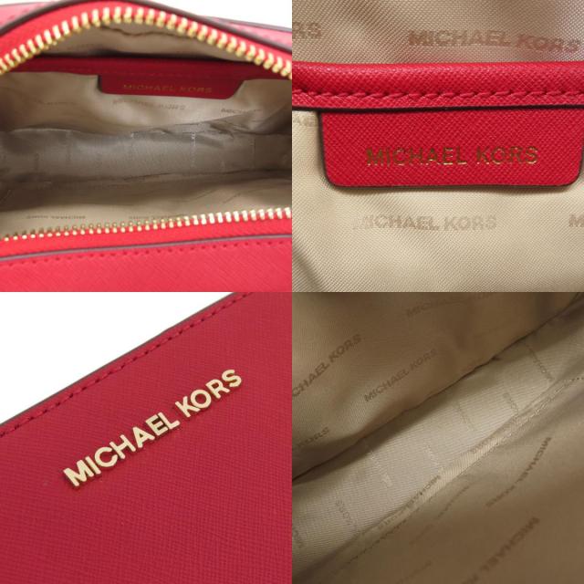 マイケルコース ショルダーバッグ ロゴ