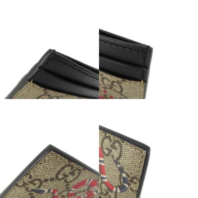 GUCCI グッチ 451277 キングスネーク GGスプリーム カードケース PVC  