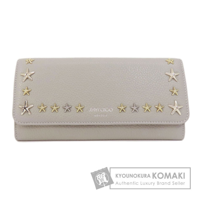 Jimmy Choo ジミーチュウ スターモチーフ 長財布（小銭入れあり  