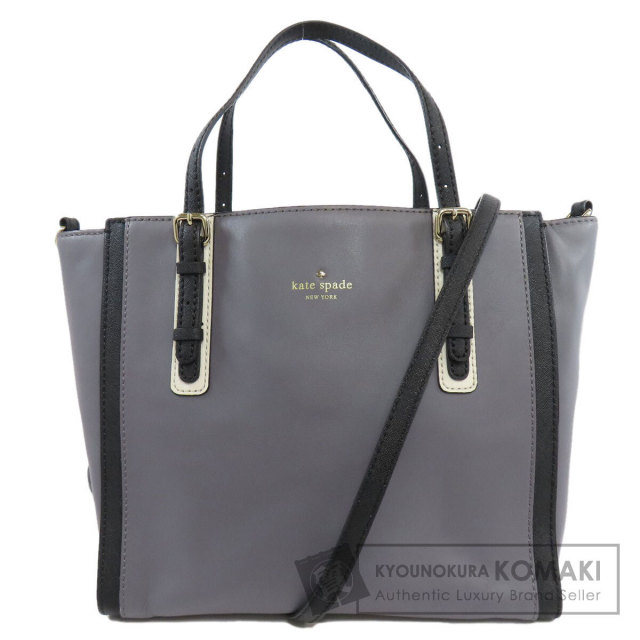 kate spade ケイトスペード 2WAY トートバッグ レザー