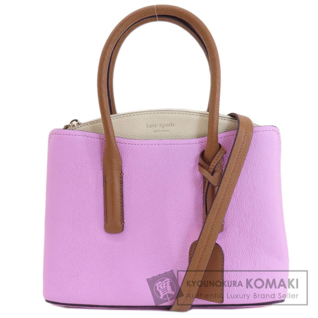 ケイトスペード ハンドバッグ 2WAY