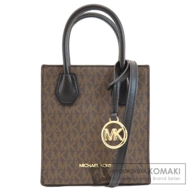 PRADA プラダ ロゴ金具 型押し ハンドバッグ レザー レディース